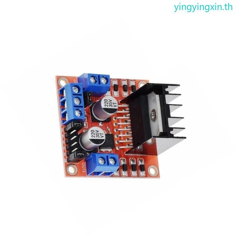 YIN L298N Driver Board Module L298 Stepper Motor Intelligence Car Breadboard