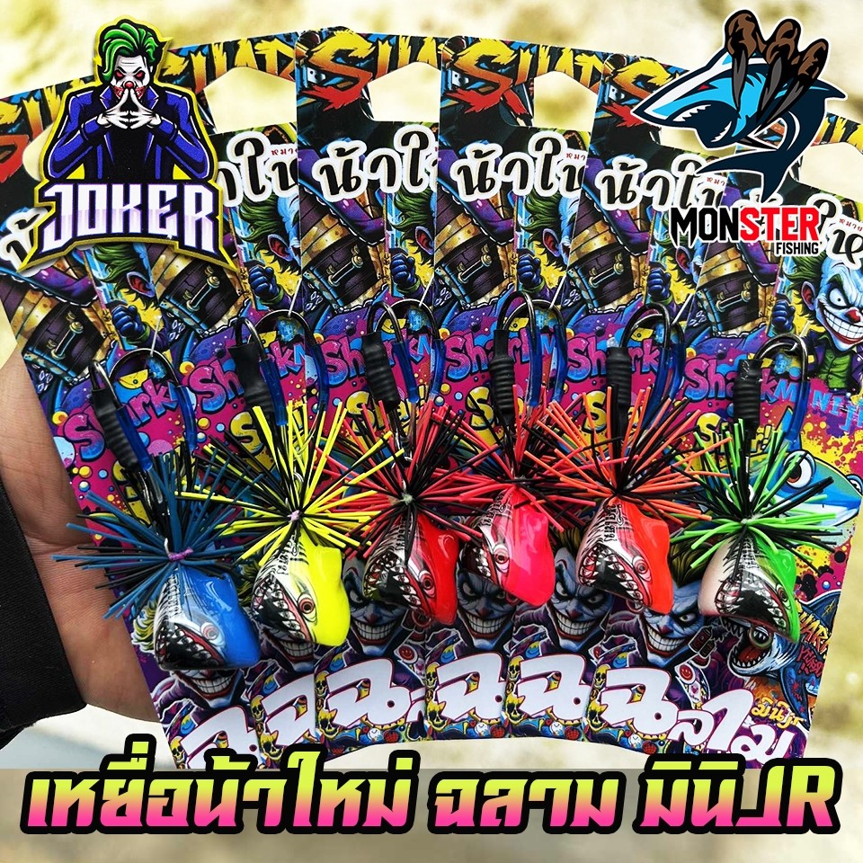 Thumbnail 5
