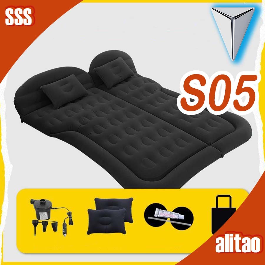 [READY] DEEPAL S05 Air Mattress Body Kit deepal s05 อุปกรณ์ตกแต่งรถยนต์ L4YL