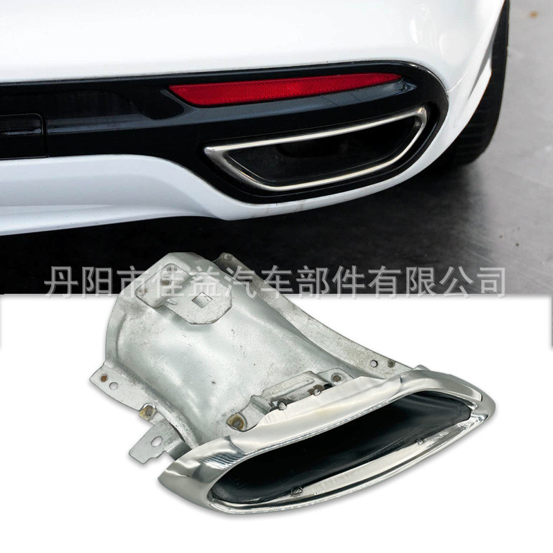 ขายร้อนเหมาะสําหรับ Ford 13 ใหม่ Mondeo ด้านหลังกันชนท่อไอเสียหางคอท่อไอเสียฝาครอบ DS7317G771CBW