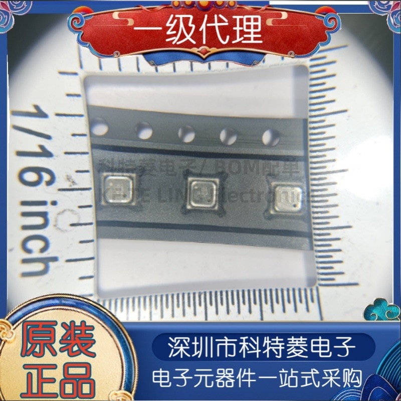 BME688 โมดูลชิปเซ็นเซอร์นิวเมติก Dr. แบรนด์ใหม่นําเข้า BMP280 BME280/680