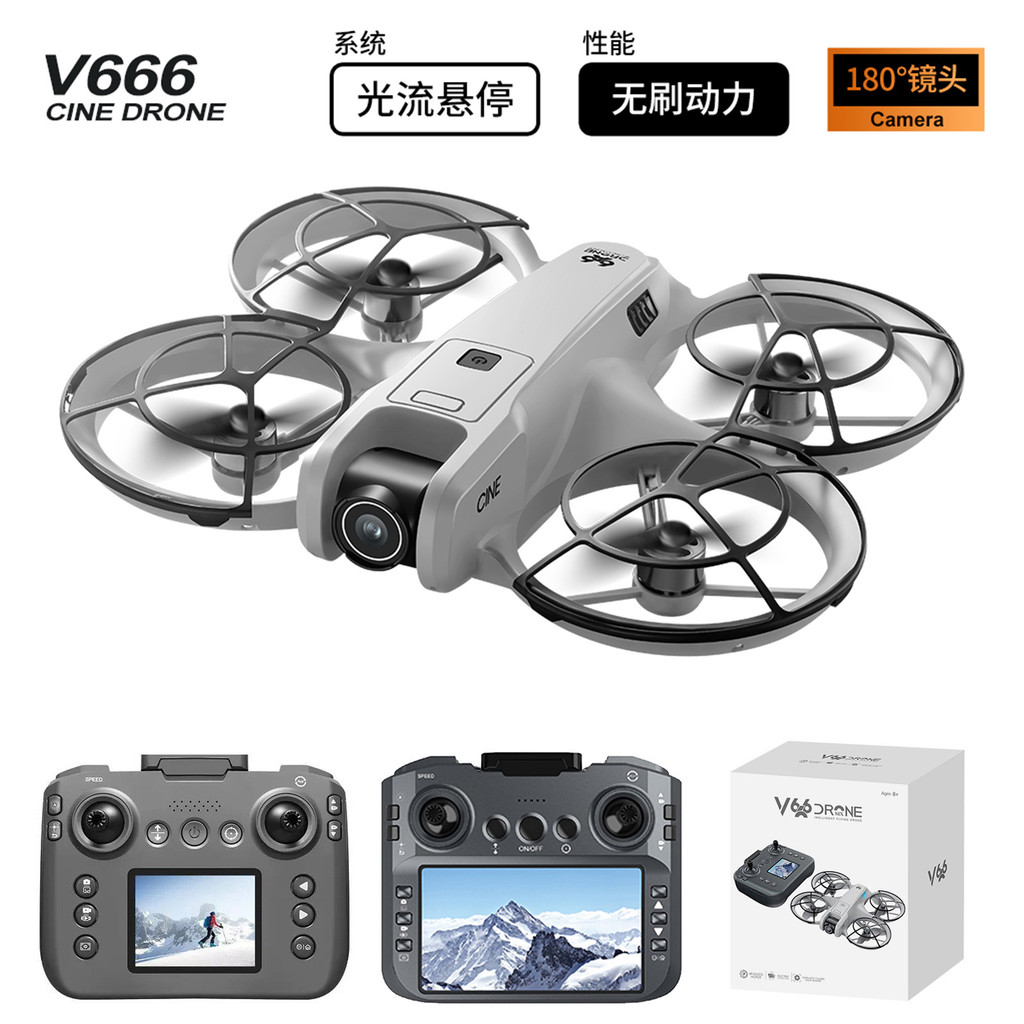 V666 พร้อมจอแสดงผลหน้าจอ 8K HD ภาพถ่ายทางอากาศ Brushless Drone หลีกเลี่ยงอุปสรรคเครื่องบินรีโมทคอนโท