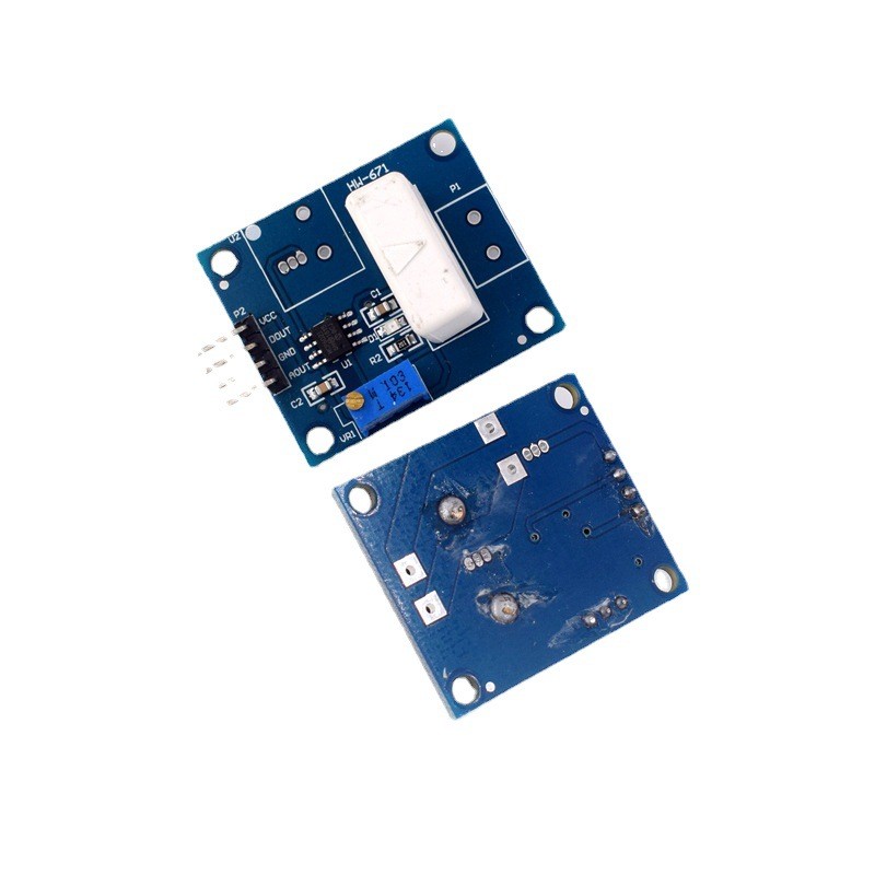 HW-671  WCS1800霍尔电流传感器 检测35A短路/过流保护模块