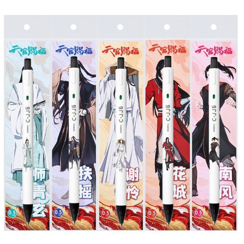 สินค้าใหม่ Heaven Official Blessing ZEBRA JJ6DIY สติ๊กเกอร์สีดํากด 0.5 มม. Bullet สินค้าใหม่ Limited