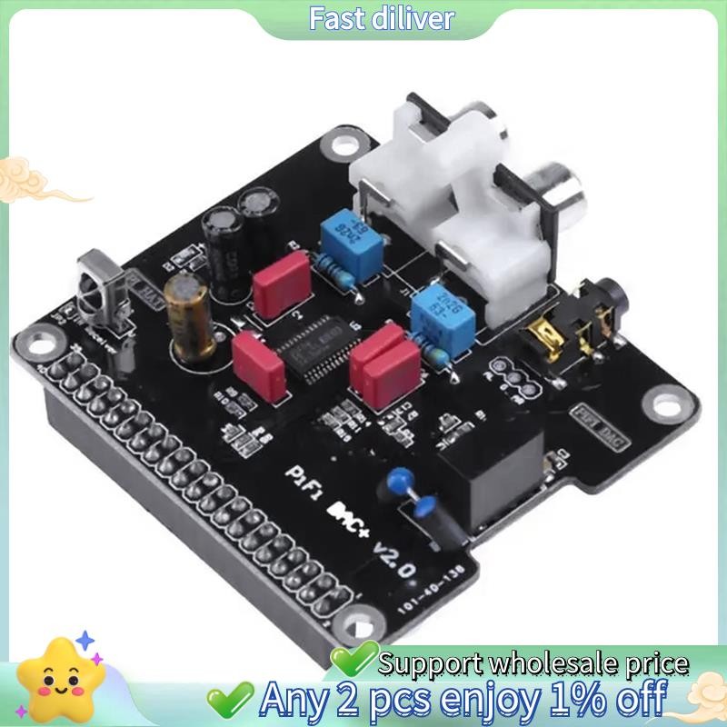 PCM5122 +HIFI Audio การ์ดเสียงโมดูลอินเทอร์เฟซ I2S สําหรับ 3 2 รุ่น B + Digital Pinboard V2.0 Board