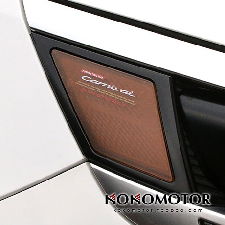 2021~KIA Jiahua KIA CARNIVAL KA4 Dedicated ไฟหน้าตัวบ่งชี้สติกเกอร์กว้างสติกเกอร์ตกแต่งนําเข้าจากเกา