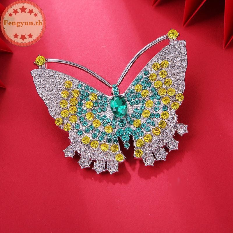 FENGYUN แฟชั่นประณีต Rhinestone เข็มกลัดสําหรับผู้หญิงเสื้อผ้าเครื่องประดับอุปกรณ์เสริมของขวัญ TH