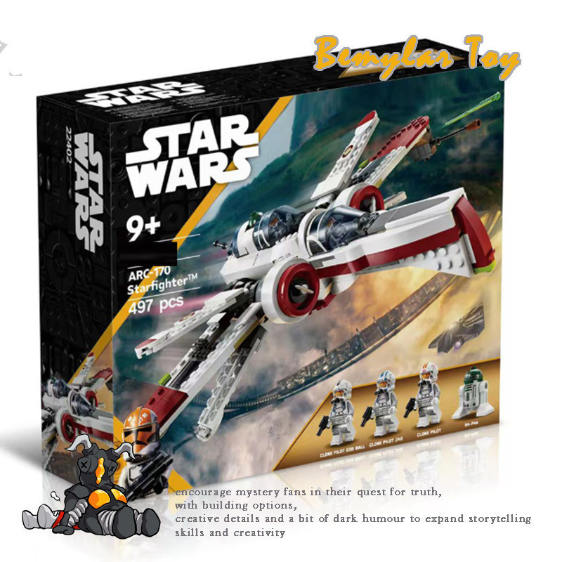 Bemular Hobby BM1X ใช้งานร่วมกับ Star Wars 75402 ARC-170 Starfighter Building blocks EW7