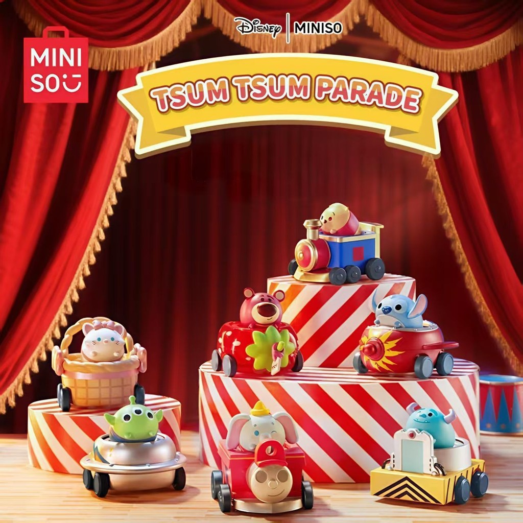 Songsong Float Tour Series Stitch อินเทรนด์เล่นตุ๊กตา สินค้าตกแต่งเดสก์ท็อป