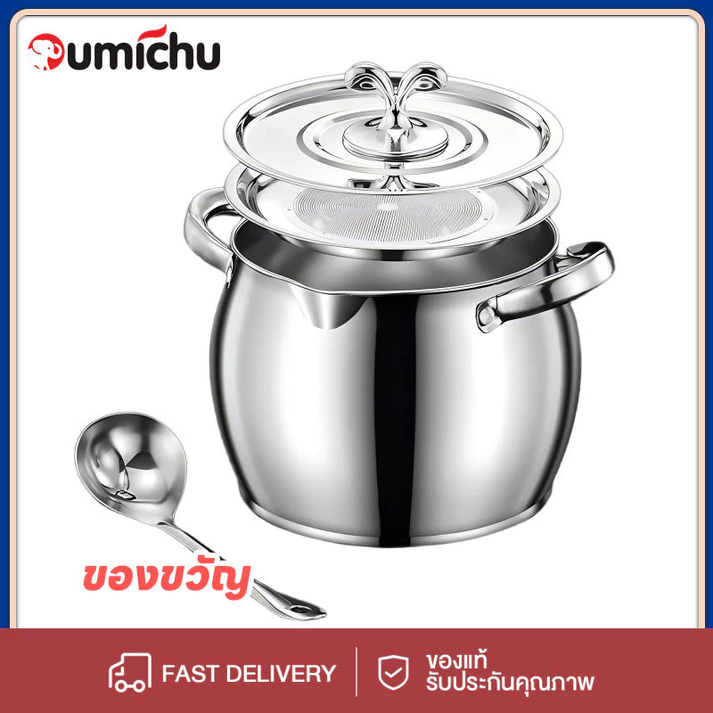 OMC ถ้วยกรองน้ำมัน หม้อกรองน้ำมัน S/M/L พร้อมตะแกรงกรอง มีฝาปิดและที่จับ