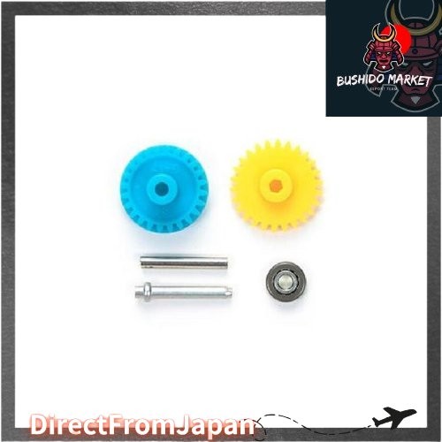 ชุดอัพเกรด Tamiya No.432 GP.432 Super XX/Super II Super Speed ​​​​Gear Set 15432 【DirectFromJapan】