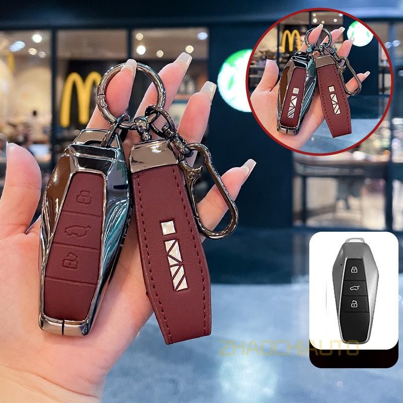 ฝาครอบโลหะกรณีกุญแจรีโมท Fob ฝาครอบพวงกุญแจสําหรับ Chery JAECOO 6 EV Chery ICAR03 J6 iCAR03t
