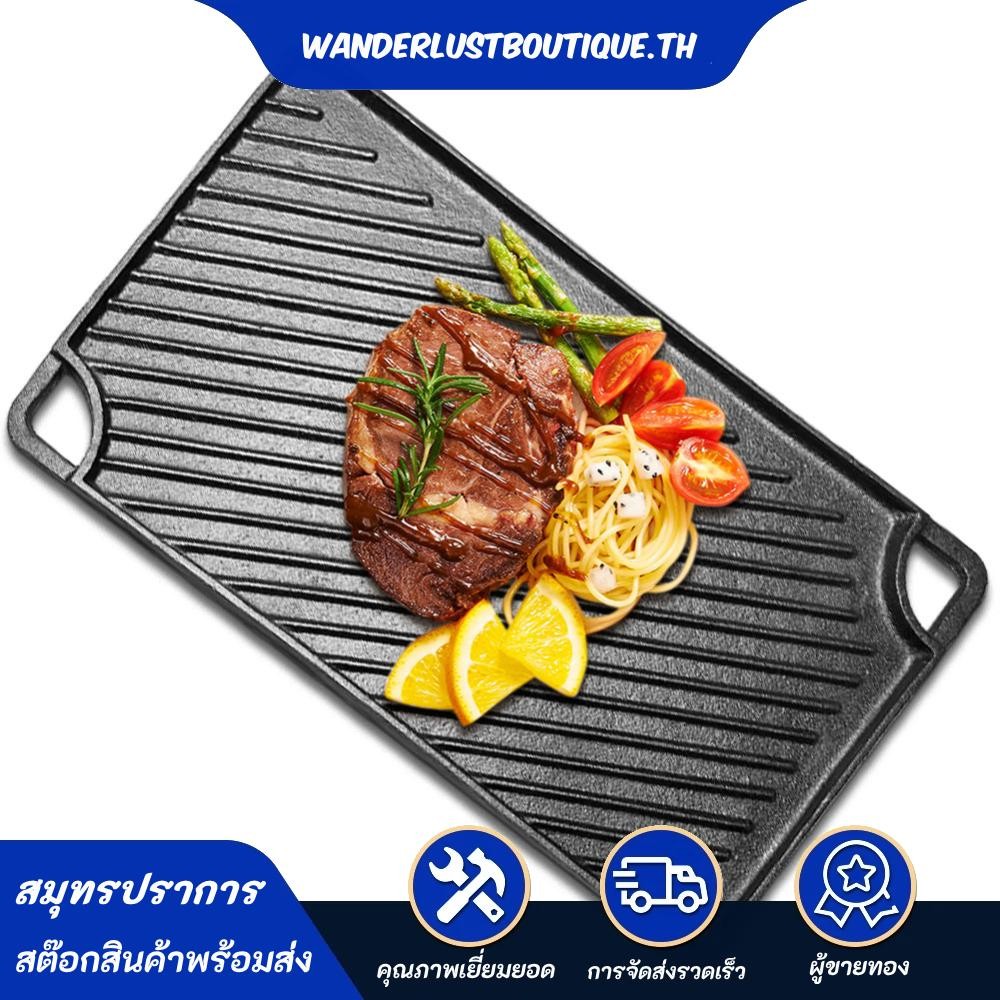 16.5X9.5 นิ้วเหล็กหล่อย่างแผ่นสี่เหลี่ยมผืนผ้า Griddle Pan Skillet แบนสําหรับแก๊สเตาตั้งพื้นเตาอบหรื