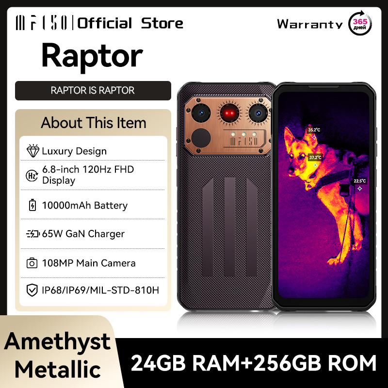 IIIF150 Raptor โทรศัพท์ที่ทนทาน MTK G99 สมาร์ทโฟน Android 6.8 นิ้ว FHD + 120Hz จอแสดงผล 108MP กล้อง 