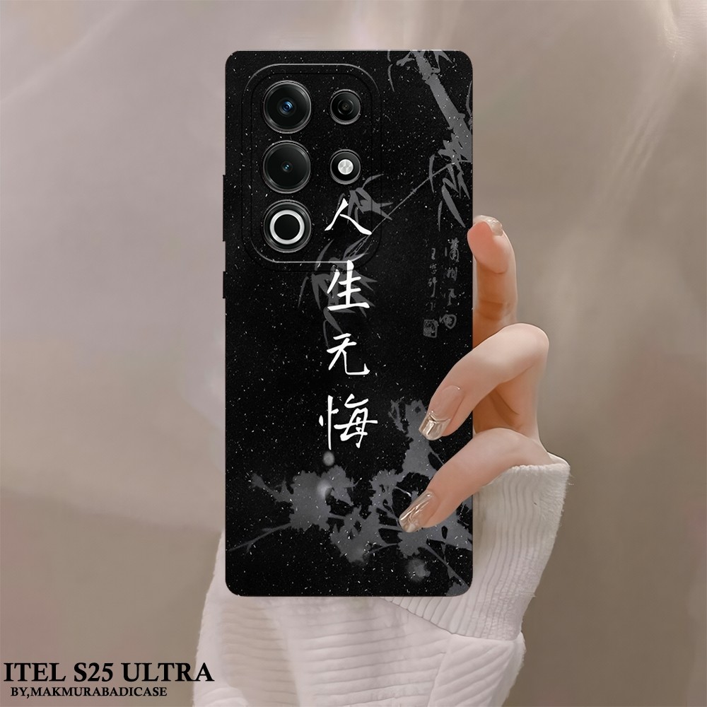 HP Softcase Itel S25 2025 Ultra S25 S23 4G S23 Plus 4G RS4 Itel A50 A60 A60s A70 A80 P40 P65 - ความง