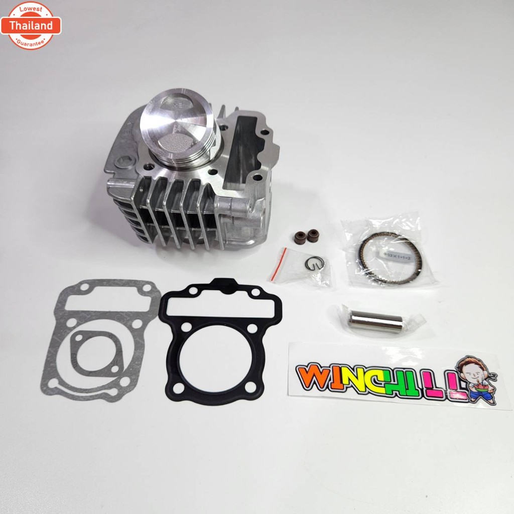 ชุด ลูกสู หลวาล์ว WAVE110i ลูก 54 + ปะเก็น ของแต่งรถเวฟ110i ลูก54 เสื้อสูเวฟ110i ลูกสู54 ลูก54เวฟ110