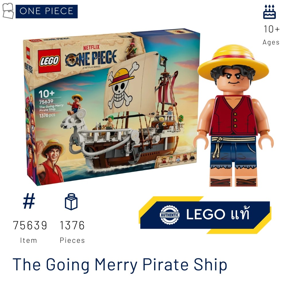 LEGO 75639 The Going Merry Pirate Ship (ONE PIECE) [Brick MOM Shop] Aug 2025