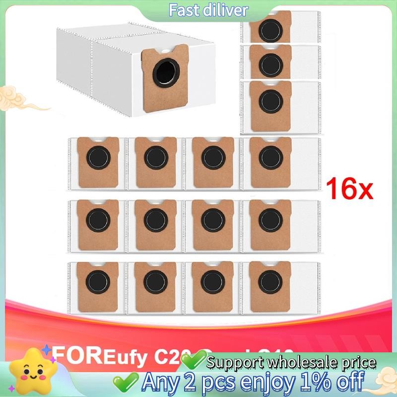 C20 ถุงเก็บฝุ่นถุงเก็บฝุ่นสําหรับ C20 Omni อุปกรณ์เสริมสําหรับ C20 Omni