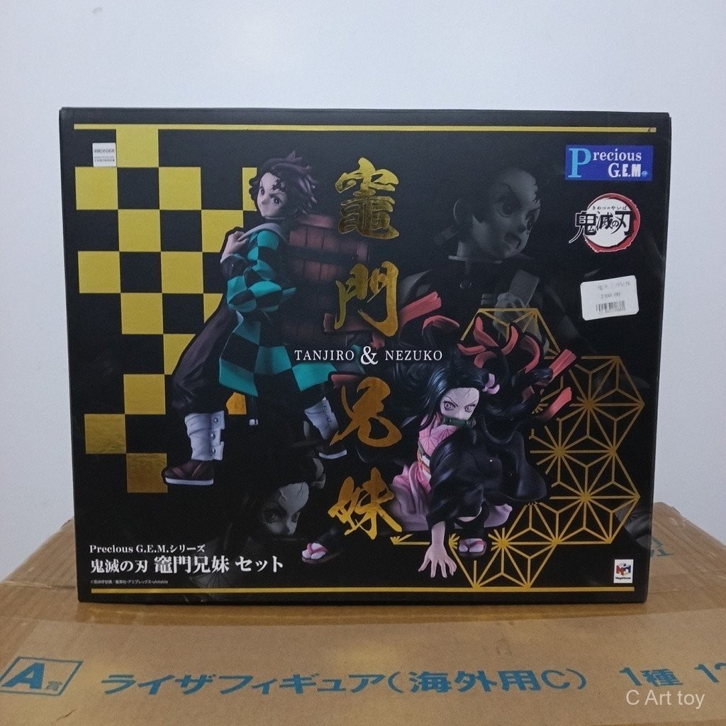 【พร้อมส่ง】bandai shf demon slayer figure model kimetsu no yaiba inosuke figure doma buzzmod posket w