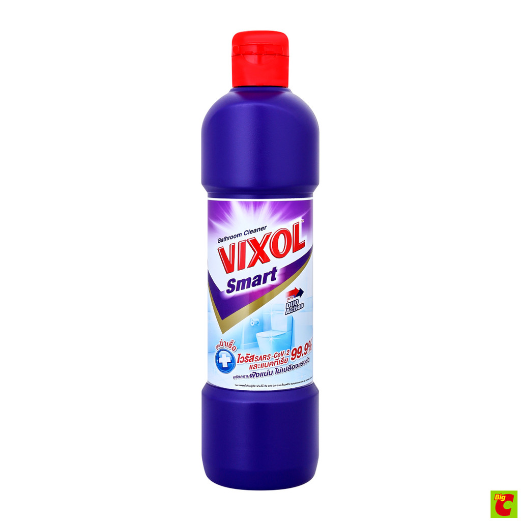 วิกซอล สมาร์ท น้ำยาล้างห้องน้ำ สีม่วง 900 มล.