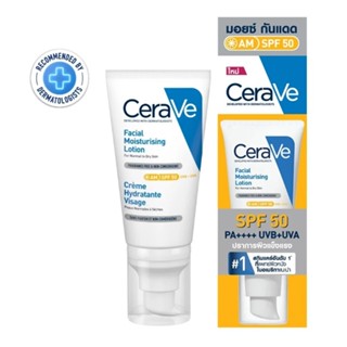 Cerave Facial Moisturising Lotion SPF50 (AM) # 52 ml.