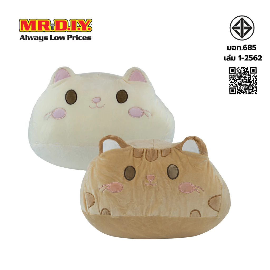 MR.D.I.Y. ตุ๊กตาแมว ขนาด 40 ซม._8962880