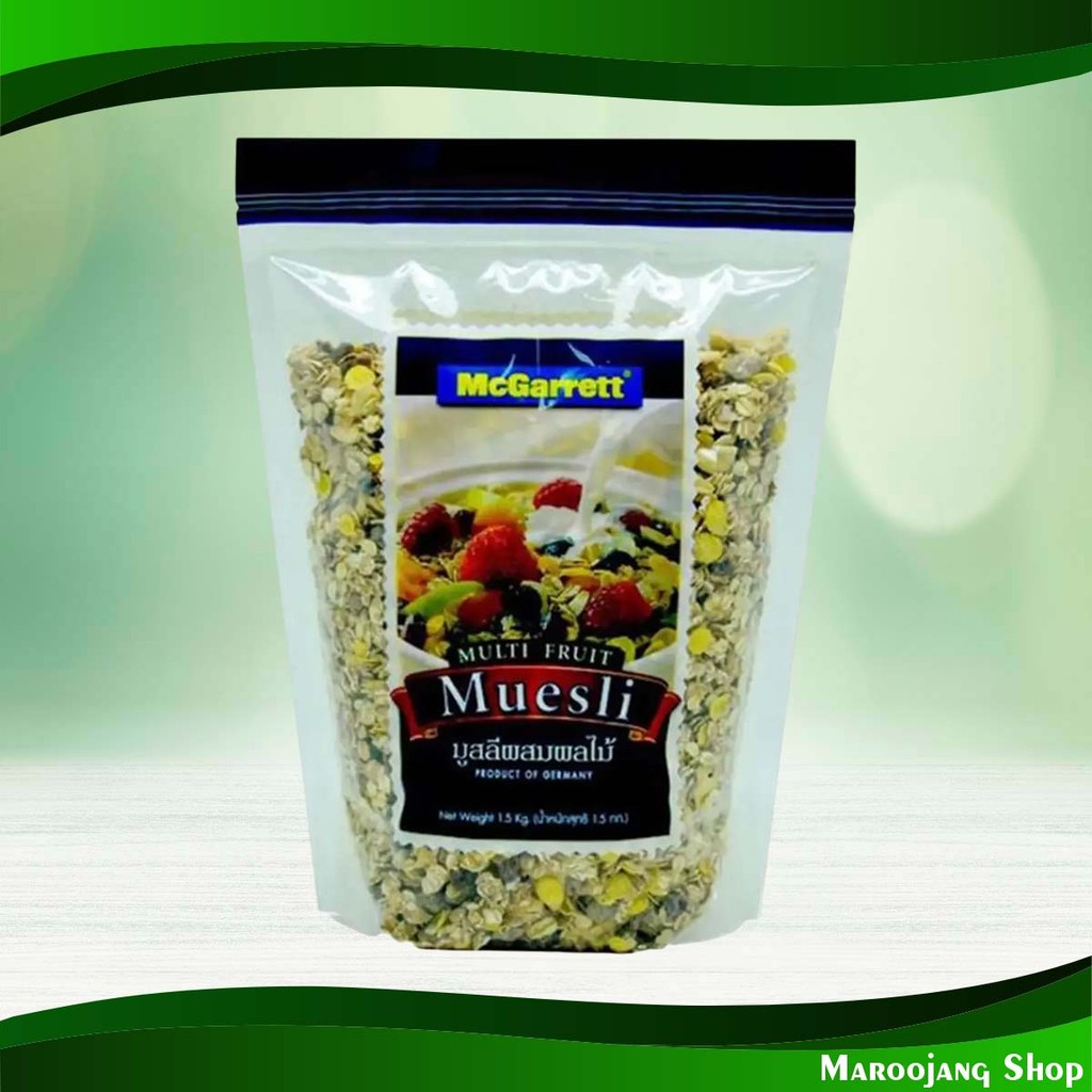 ซีเรียล มูสลี่ มัลติ ฟรุต แม็กกาแรต 1.5 กก. Muesli Multi Fruit Cereal Mcgarrett