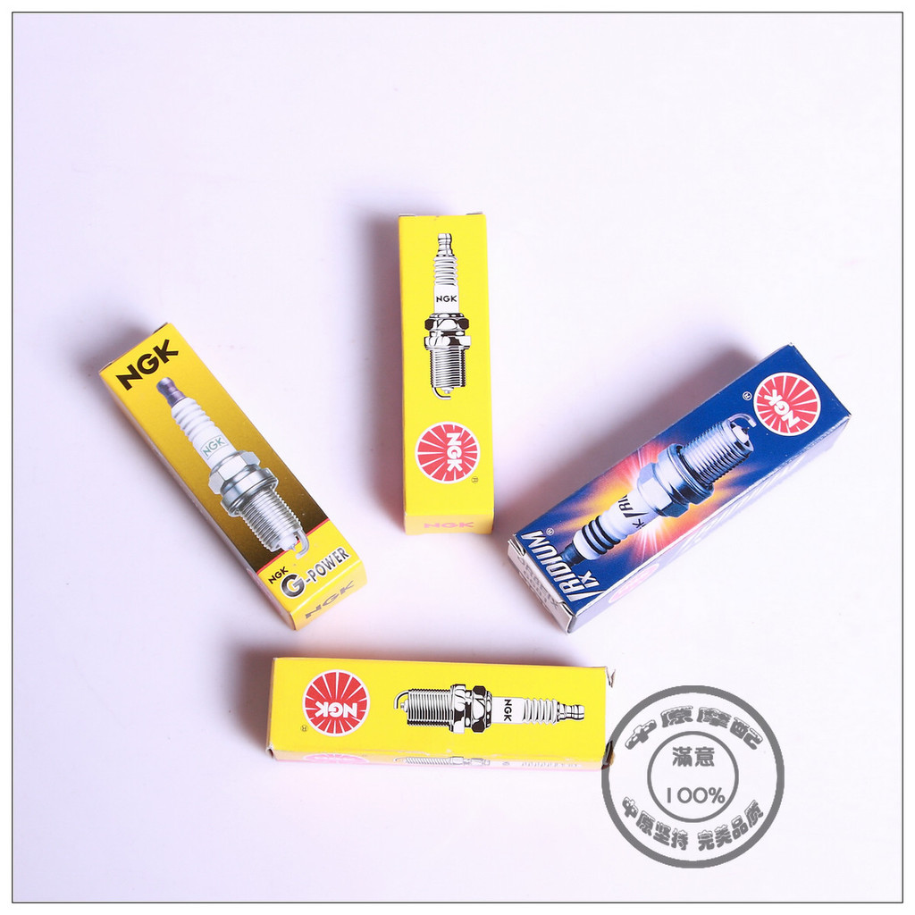 จัดส่งฟรี NGK D8EA DR8EA DR8EGP DPR8EA-9 Platinum Iridium หัวเทียนรถจักรยานยนต์ D8TC Tip