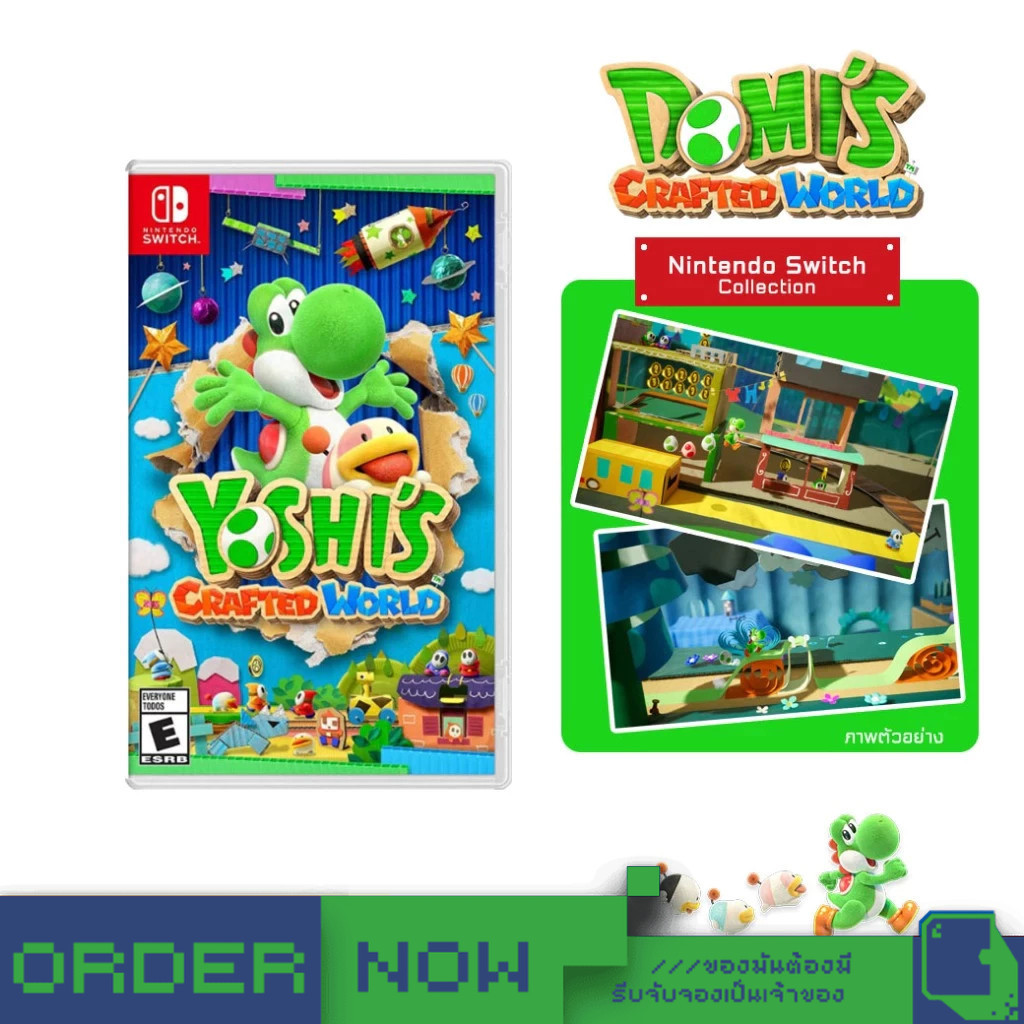 Nintendo Switch™ เกม NSW Yoshi'S Crafted World  [bY ClaSsIC GaME]
