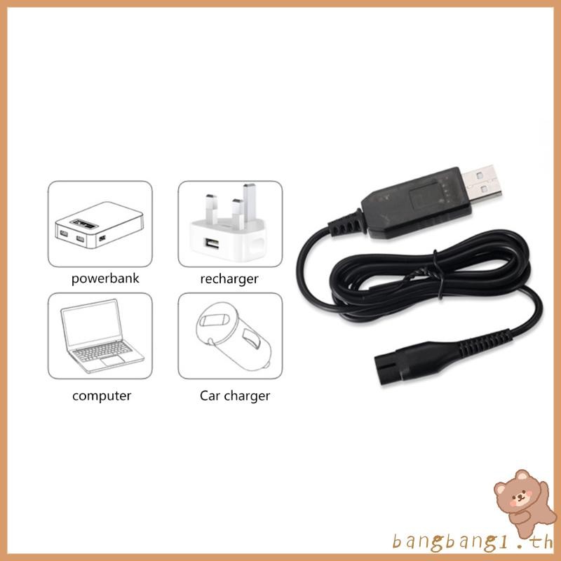 Bangb A00390 สายชาร์จอะแดปเตอร์ USB Lin รถชาร์จ A00390 S301 310 สําหรับเครื่องโกนหนวดไฟฟ้า RQ310 RQ3