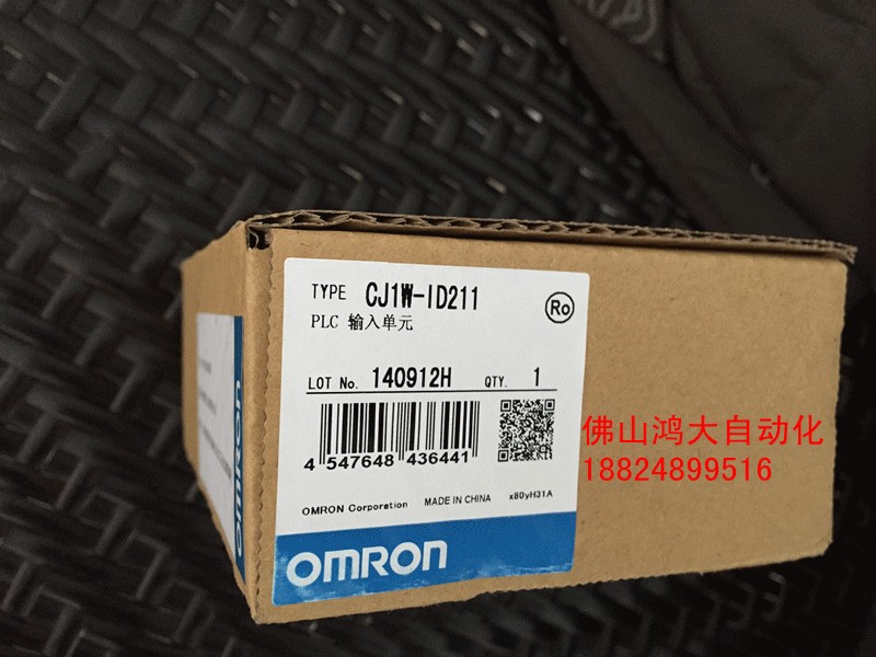โมดูล Omron ของแท้ใหม่เอี่ยม CJ1W-OD211 (บรรจุภัณฑ์ใหม่เอี่ยม รับประกันหนึ่งปี)