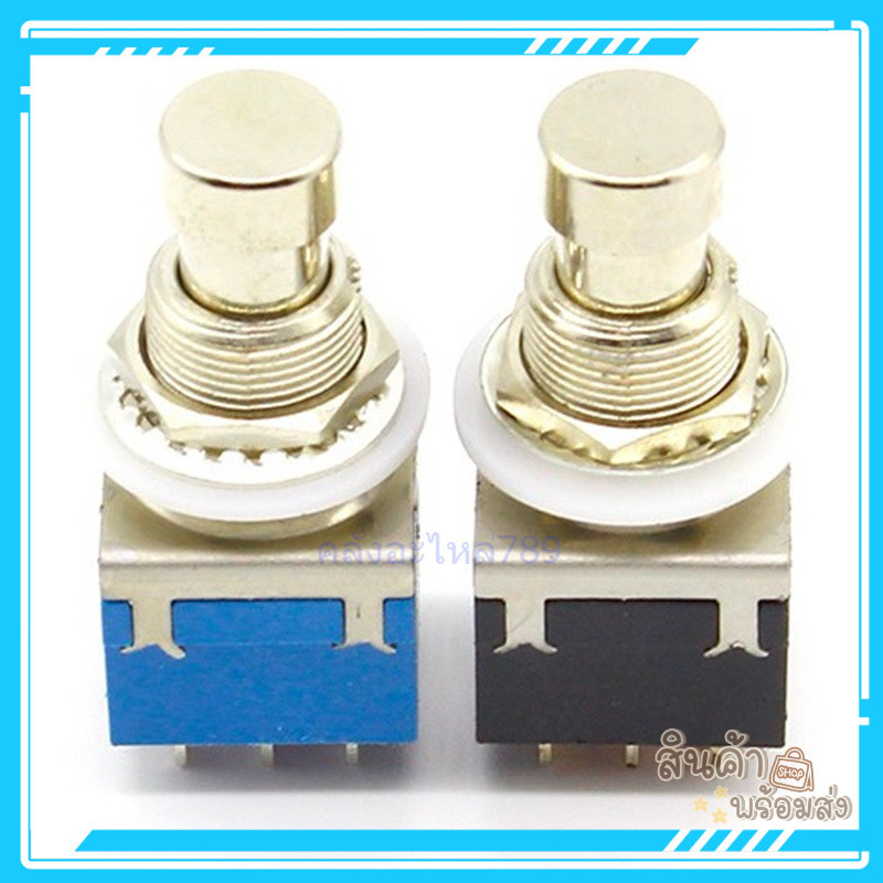 สุดคุ้ม สวิตช์เอฟเฟคกีต้าร์ ฟุตสวิตช์ Foot Switch 3PDT 9ขา สินค้าพร้อมส่ง จากไทย