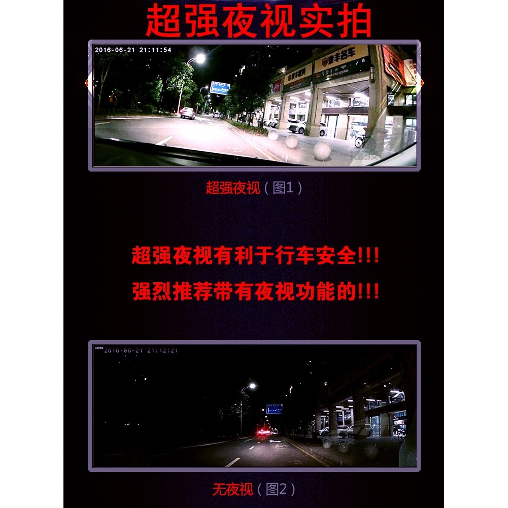 GX6 Xinglang Oxuan GX5 G5 เครื่องบันทึกการขับขี่ด้านหน้าด้านหลัง AR การนําทางฉากจริงการตรวจสอบระยะไก