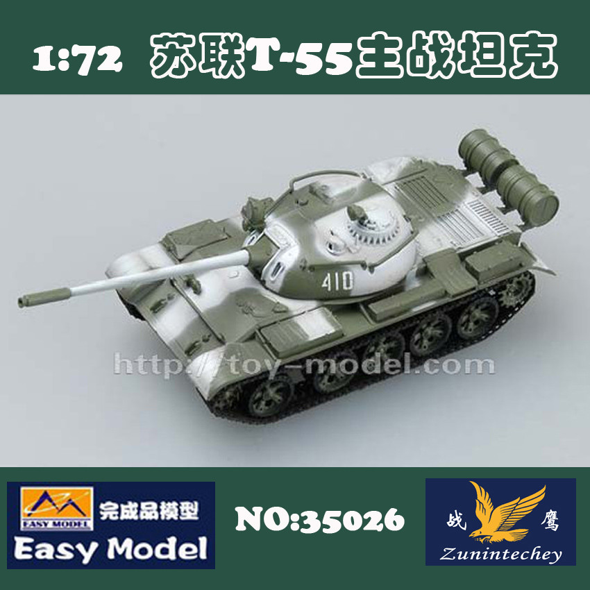 [จัดส่งฟรีกว่า] 1/72 รุ่นสําเร็จรูป T-55 Tank (กองทัพรัสเซีย--EASY MODEL 35026