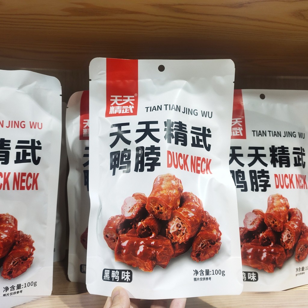 Tian Jingwu คอเป็ด 00ged รสเป็ดดําเผ็ดหวานรสเผ็ดบรรเทาตะกละของว่างสบายๆรสตุ๋น LSS98