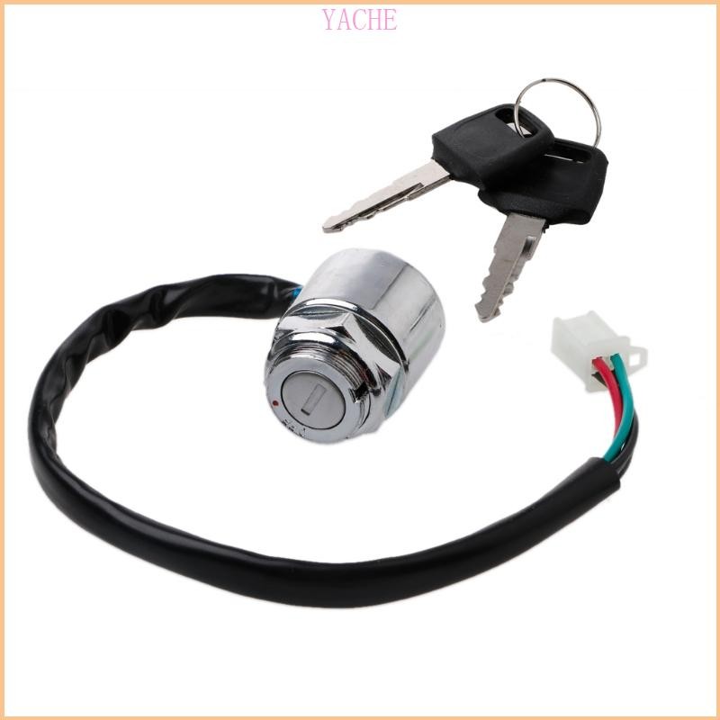 4 Wires ATV Quads Ignition for Key Switch For 4 Wheeler Go Kart Motorcycles Pit