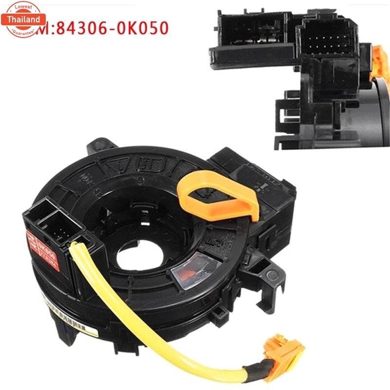 แพรแตรแท้ TOYOTA VIGO/FORTUNER 2003-2011 รุ่น 84306-0K050 12พิน