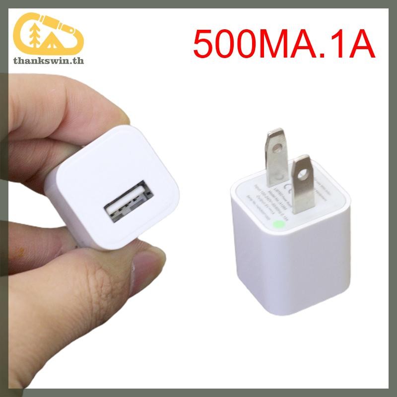 Thankswin Universal Travel 5V 1A Dual USB Wall Home Charger Power Adapter ชาร์จโทรศัพท์ H th
