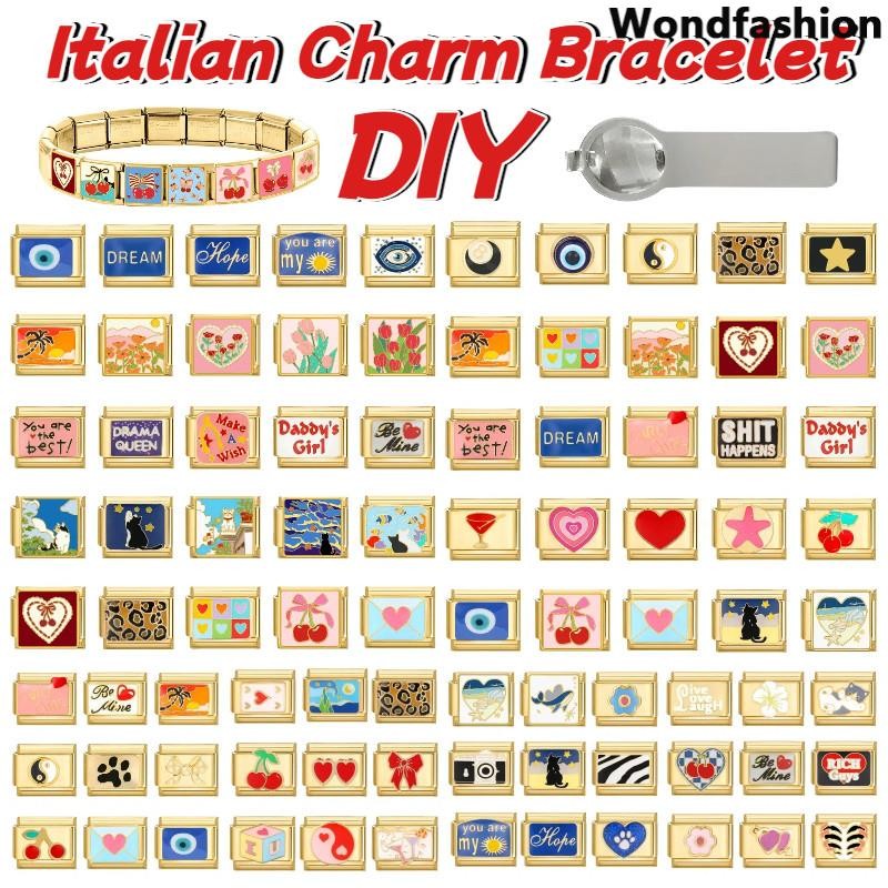 Love Sunset ดอกไม้อิตาเลี่ยน Charm สร้อยข้อมือ Fit 9 มม.สร้อยข้อมือสแตนเลส DIY เครื่องประดับทําอุปกรณ์เสริม Retro บุคลิกภาพโมดูลสร้อยข้อมืออุปกรณ์เสริม