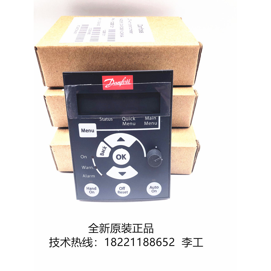 Davers ใหม่ FC051FC360 แผง LCP11LCP12132B0100/132B0101/132B0254