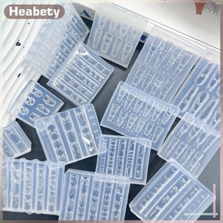 [ เฮอะเบตี้] เค้กครีมกระโปรงกุทัณฑ์ริบบิ้น3งแม่พิมพ์อะคริลิต…