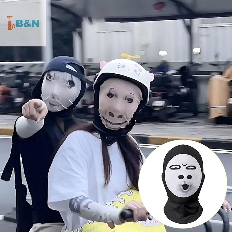 XeR 3D ตลก Full Face Mask ตาข่ายยืดหยุ่นแปลก Full Face Mask สําหรับผู้ชายผู้หญิงคอสเพลย์ Headwear จําลอง Balaclava หมวกหมวก TH