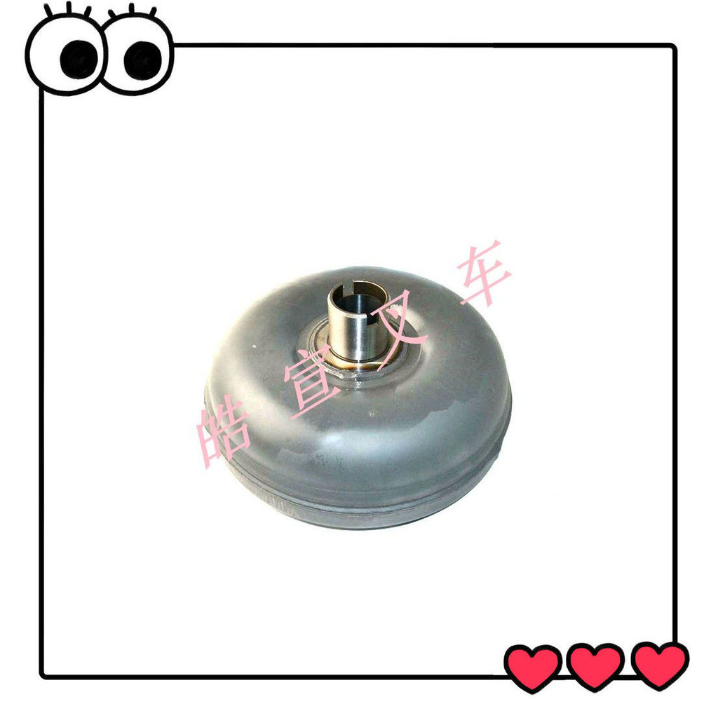 อะไหล่รถยกโตโยต้า 7/8FD10~30 FDZN30 เครื่องยนต์ 1DZ ตัวแปลงแรงบิด 32220-23350-71