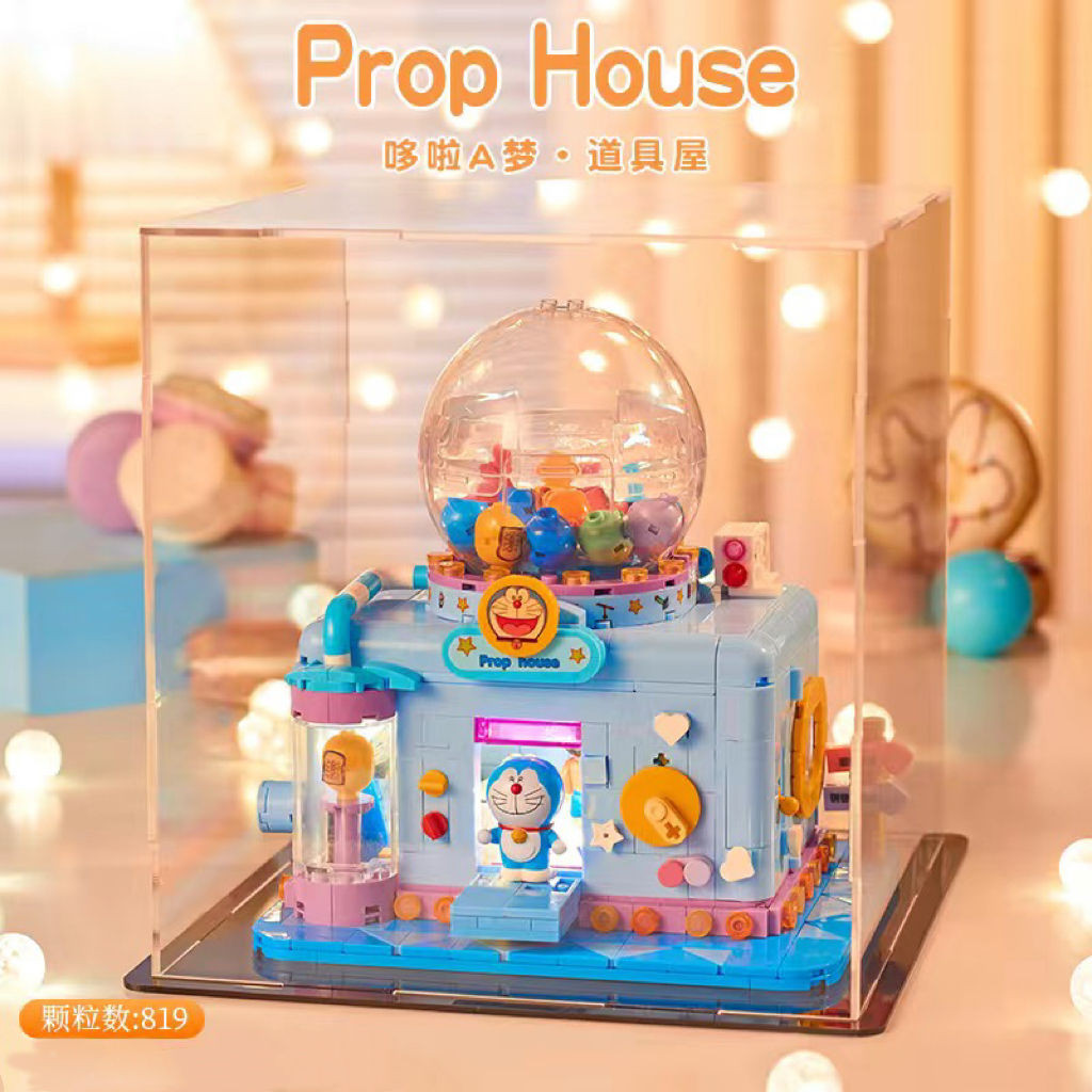 เข้ากันได้กับ Lego Doraemon Dorayaki Bakery Street View ปริศนาทํามือประกอบของขวัญการบีบอัด