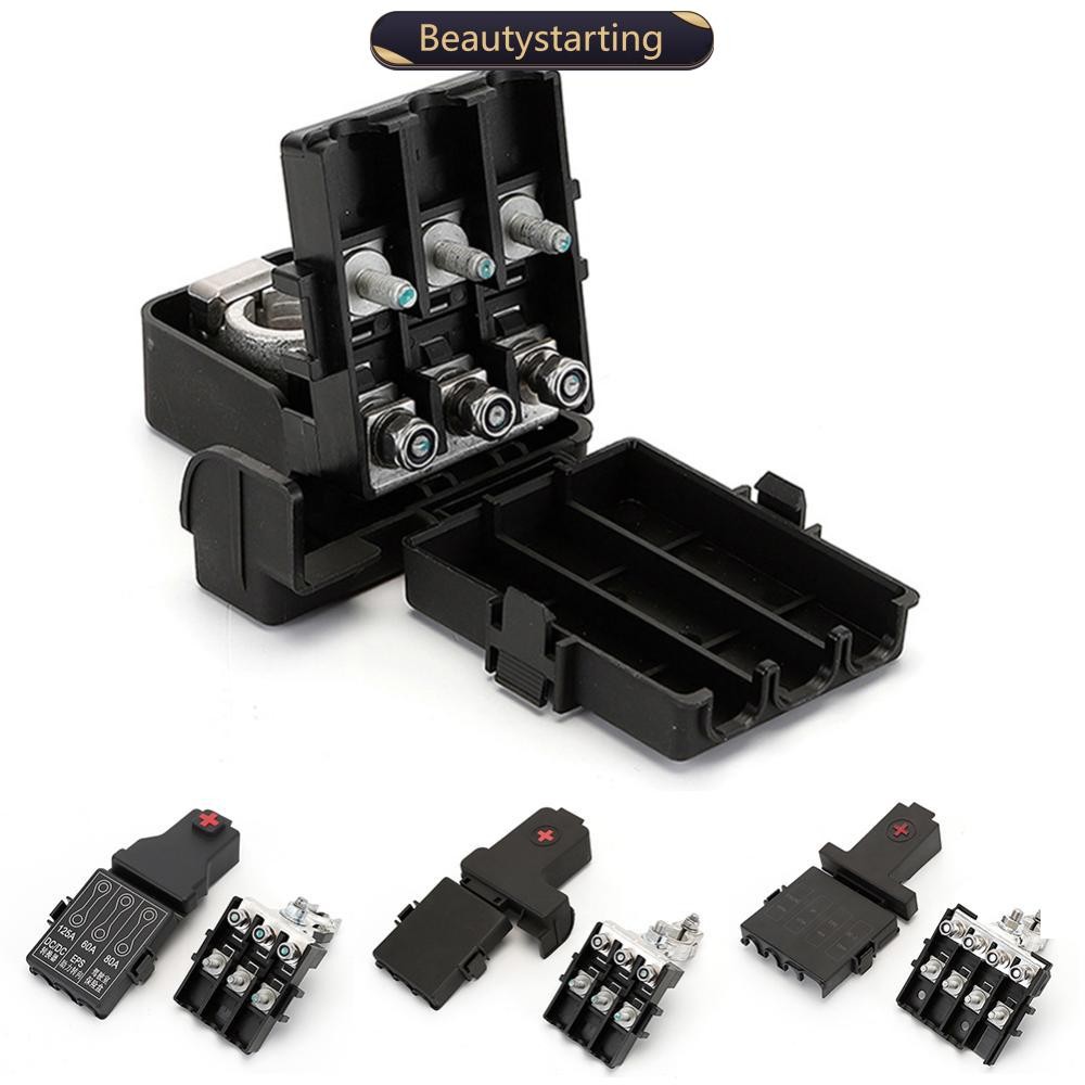 BEAUTYSTARTING 3-Way/4-Way ใหม่พลังงานแบตเตอรี่รถยนต์ฟิวส์กล่อง Positive Bus Bar รถยนต์ไฟฟ้า Power D