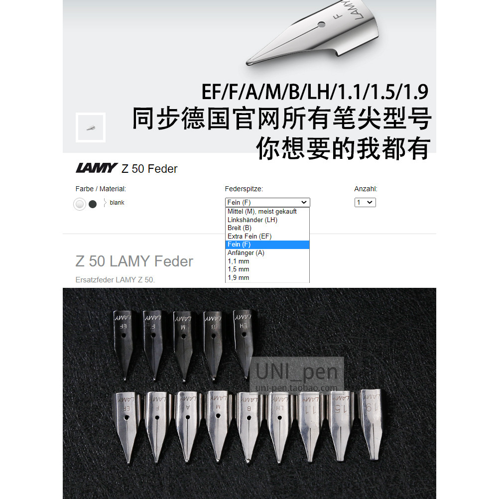 LAMY LAMY เยอรมนีนําเข้า Z50lamy Joy Performance Star การล่าสัตว์ F Nib Fountain ปากกา LAMY EF Nib