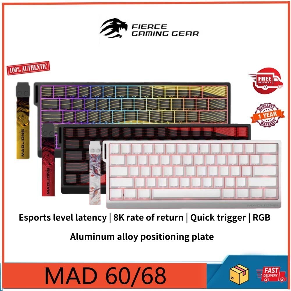 (ใหม่)FGG MAD 60/68H คีย์บอร์ดแกนแม่เหล็ก Eesports สีขาวพร้อมการชดเชยความหน่วงต่ําเต็มคีย์ hot swapp