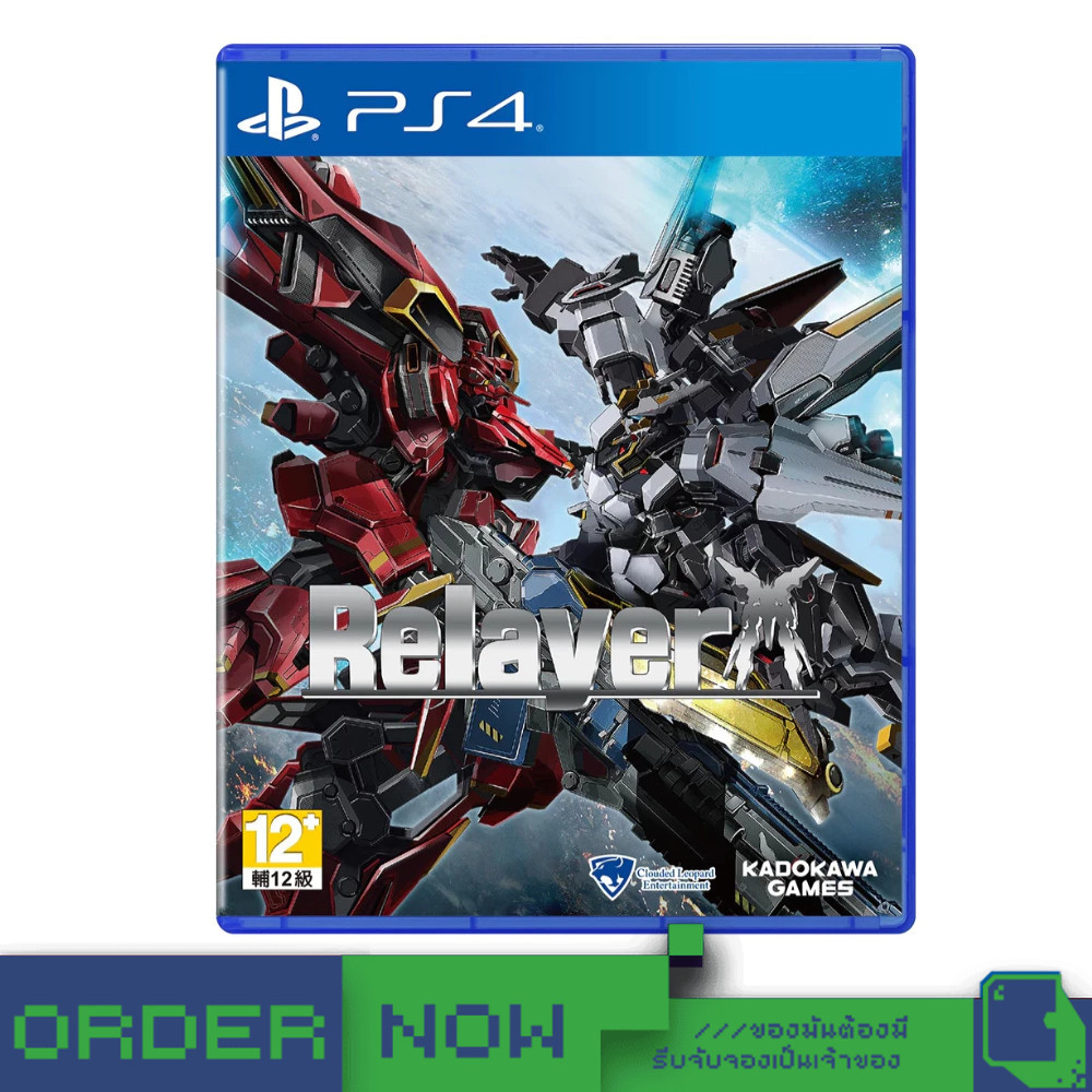 PlayStation 4™ เกม PS4 Relayer (English)  [bY ClaSsIC GaME]