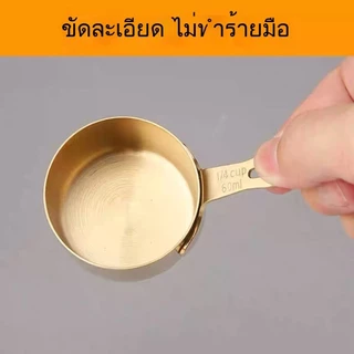 สินค้าในไทย พร้อมส่ง ถ้วยซอสสแตนเลส (ขนาด60/80/125/250ML) มีด้ามจับ/ที่จับ สไตล์ตะวันตก/เกาหลี ใส่ซอส มะเขือเทศ สเต็ก สลัด วางซ้อนได้ ใช้สำหรับปาร์ตี้ ปิกนิก