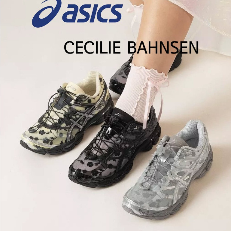 🇰🇷Asics x Cecilie Bahnsen Gel-Cumulus 16 Black Yellow/black -iuseoul  preorderoppa